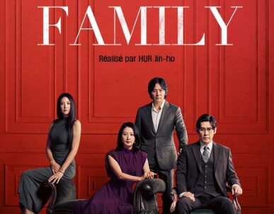 Image 0 : CINECO : A NORMAL FAMILY