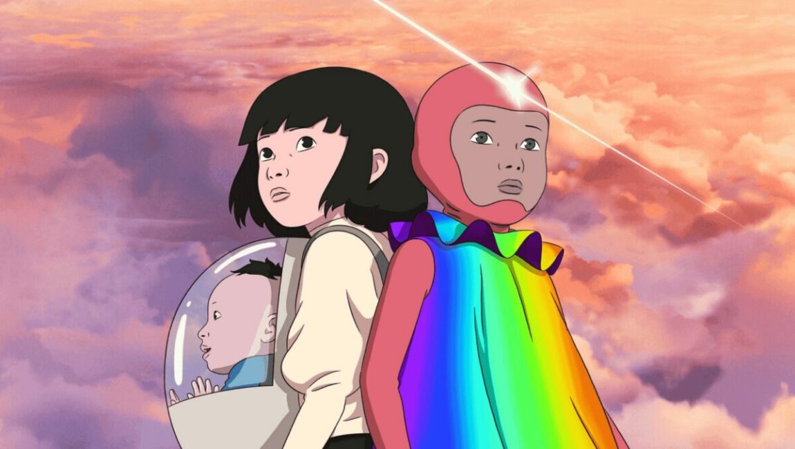 Image 0 : CINECO : ARCO