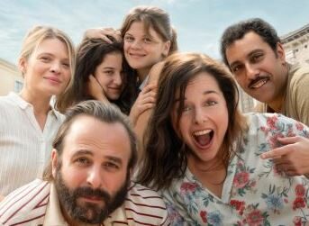Image 0 : CINÉCO : C'EST QUOI L'AMOUR ?