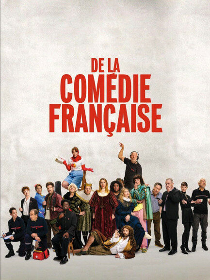 Image 0 : CINECO : DE LA COMÉDIE FRANÇAISE