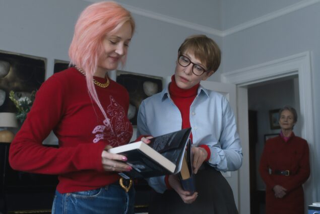 Image 0 : CINECO : FATHER MOTHER SISTER BROTHER