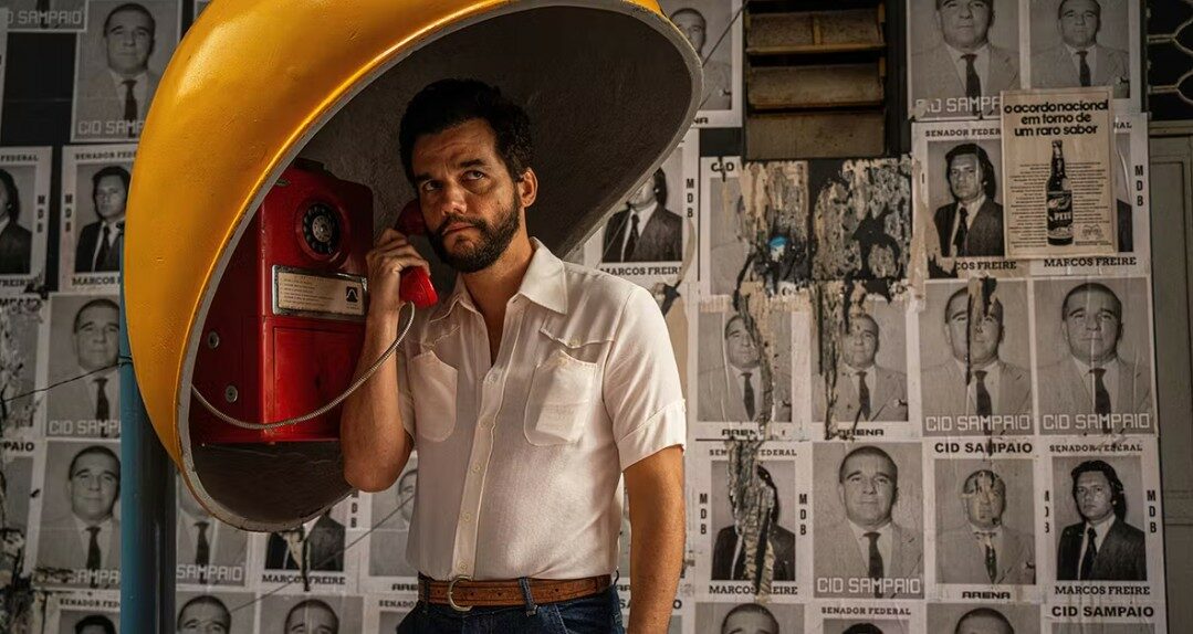 Image 0 : CINÉCO : L'AGENT SECRET