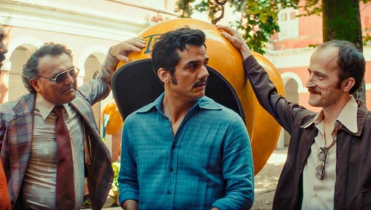 Image 0 : CINECO :  L'AGENT SECRET