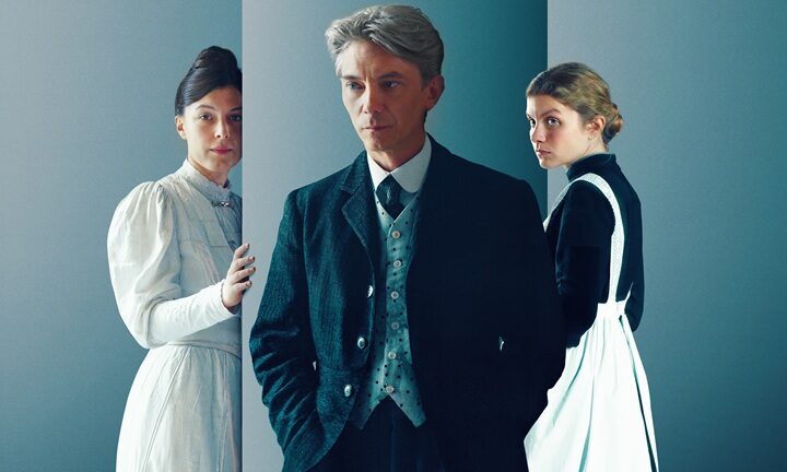 Image 0 : CINECO : LA CONDITION