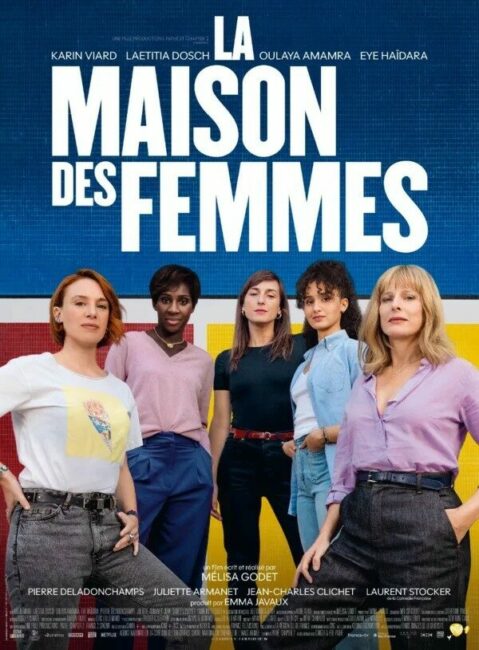 Image 0 : CINÉCO : LA MAISON DES FEMMES
