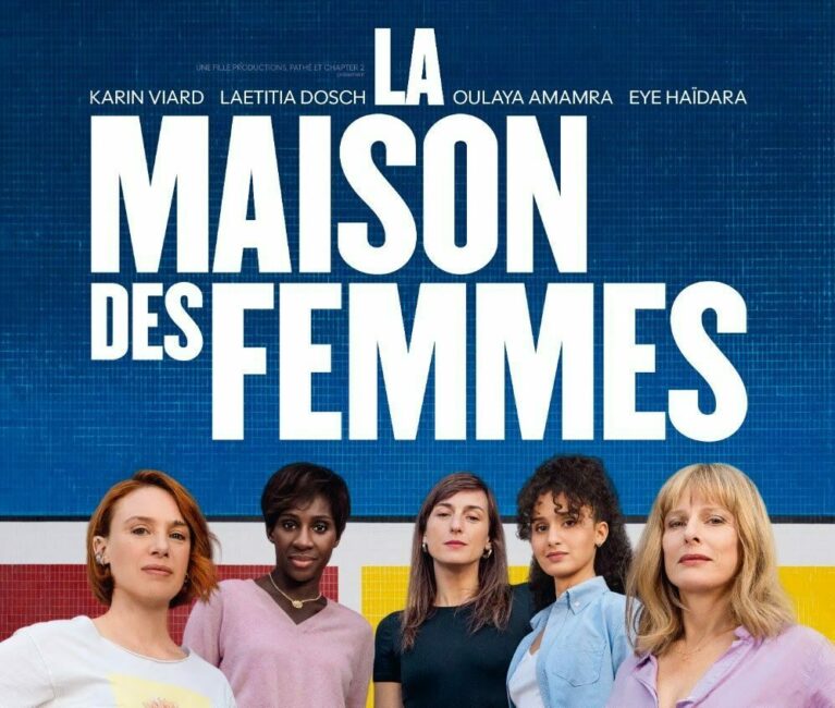 Image 0 : CINECO : LA MAISON DES FEMMES