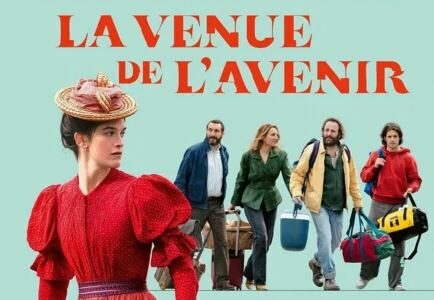 Image 0 : CINÉCO : LA VENUE DE L AVENIR