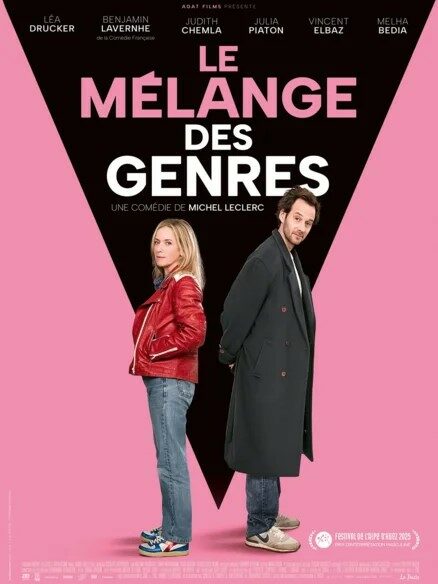 Image 0 : CINÉCO : LE MÉLANGE DES GENRES
