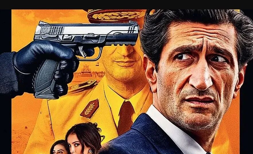 Image 0 : CINECO : LES AIGLES DE LA RÉPUBLIQUE