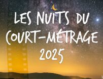Image 0 : CINECO : LES NUITS DU COURT MÉTRAGE