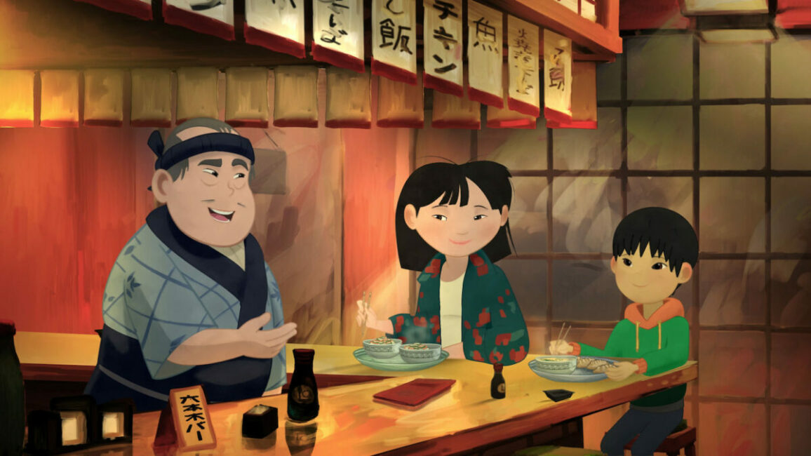 Image 0 : CINECO : MA FAMILLE DE SAMOURAIS