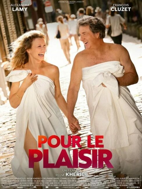 Image 0 : CINECO : POUR LE PLAISIR