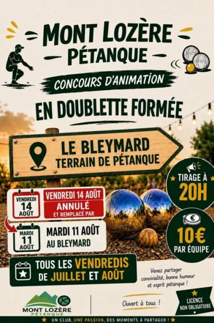 Image 1 : CONCOURS PÉTANQUE DES VENDREDIS DE L'ÉTÉ