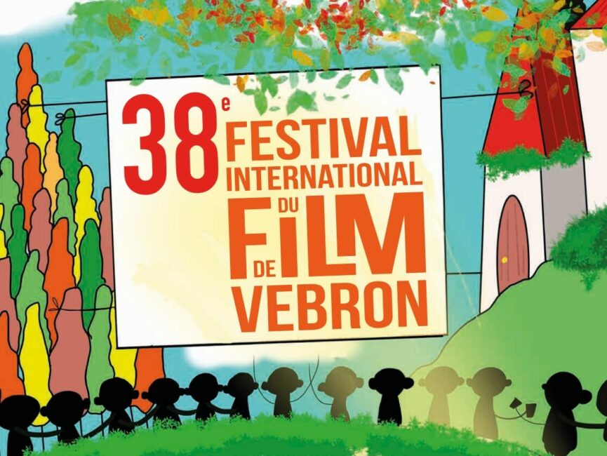 Image 0 : FESTIVAL INTERNATIONAL DU FILM DE VÉBRON
