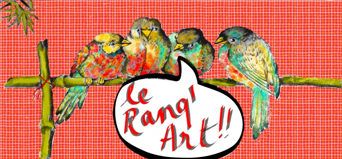 Image 0 : FESTIVAL RANQ’ART : "CUI, CUI, COUIC, LES ZIOZIOS"