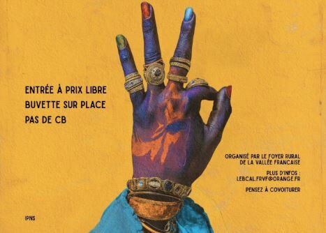 Image 0 : FÊTE DE LA MUSIQUE
