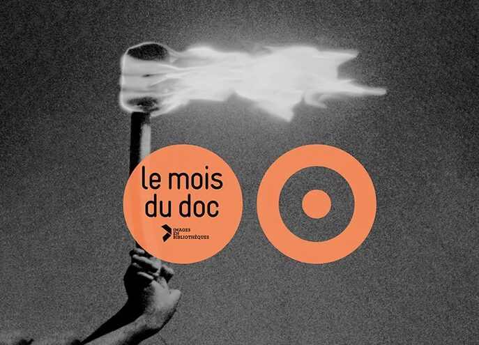 Image 0 : LE MOIS DU FILM DOCUMENTAIRE : GIRL CULTURE