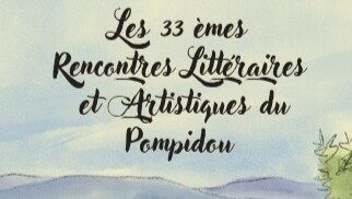 Image 0 : SALON LITTÉRAIRE, CONFÉRENCES ET ATELIERS