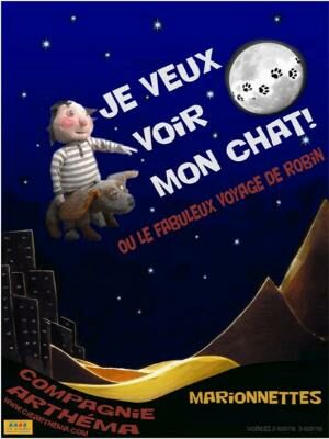 Image 0 : SPECTACLE DE MARIONNETTES